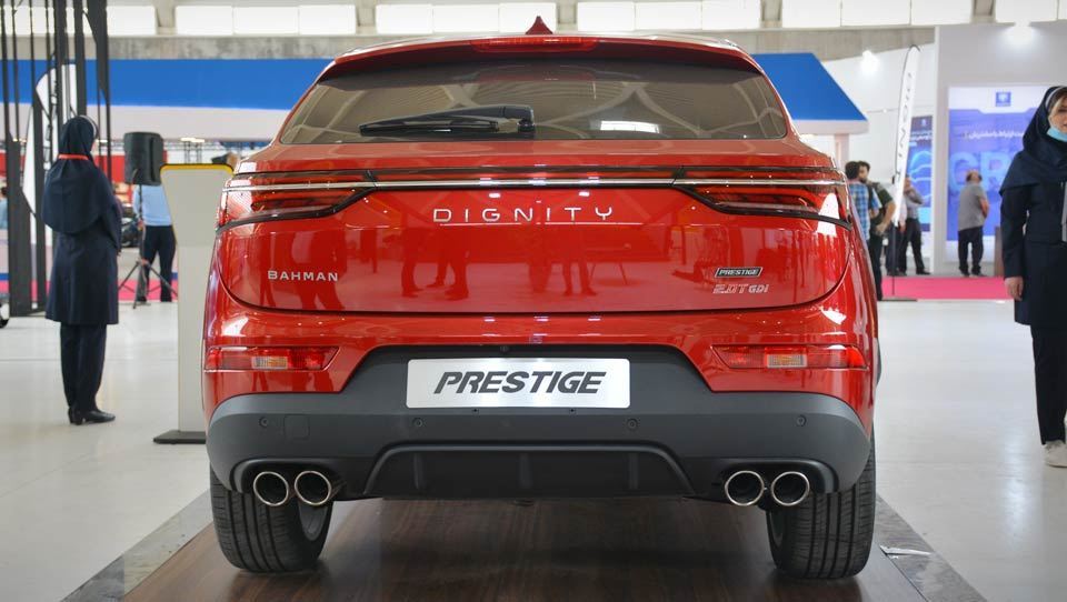 دیگنیتی پرستیژ بهمن موتور